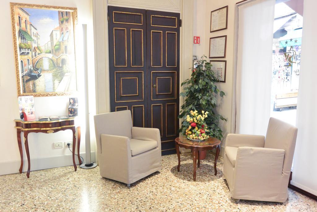 Hotel San Zulian Venice Luaran gambar