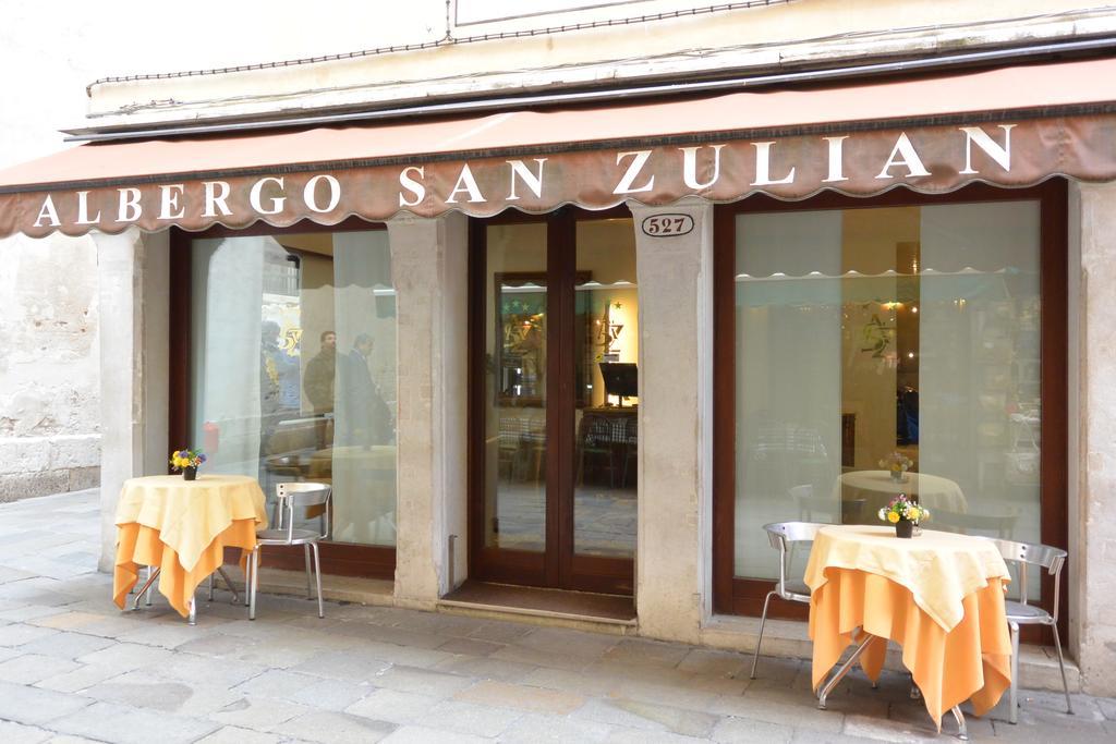 Hotel San Zulian Venice Luaran gambar